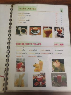 Page 5 at Jintana Service in Ayutthaya