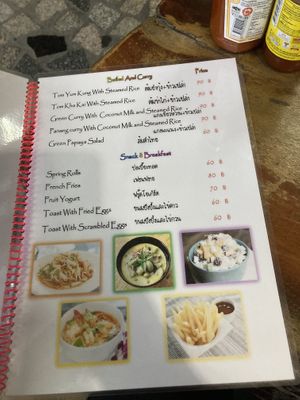 The Menu  at Saifon Guesthouse in Ayutthaya