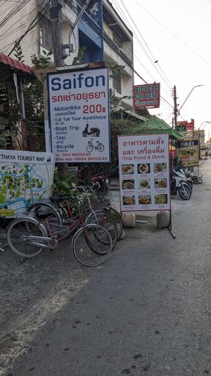  at Saifon Guesthouse in Ayutthaya
