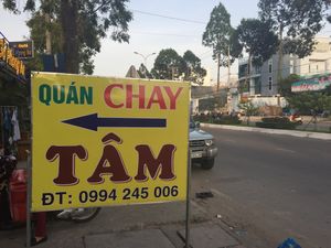 Look for this sign at Com Chay Tam  in Can Tho
