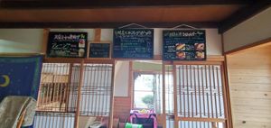 Sandwich menu at Matatabi Kitchen in Fuso