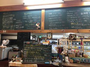 Menu. at Matatabi Kitchen in Fuso