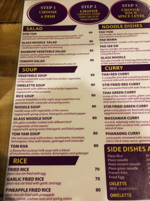 Menu 1 at Ying Ying's Kitchen in Koh Phangan