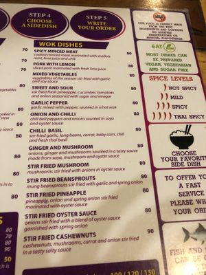 Menu 3 at Ying Ying's Kitchen in Koh Phangan