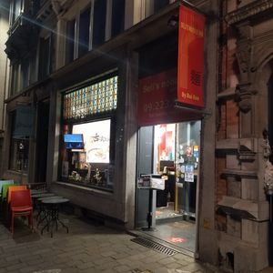 Exterior at Seli's Noodlebar in Ghent