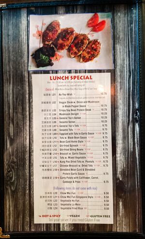 Menu page at Unit Su Vege at Unit Su Vege in Philadelphia