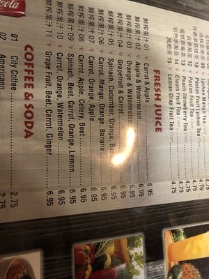 Menu  at Unit Su Vege in Philadelphia