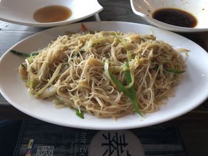 05 chow mei fun - thin rice noodle stir fried with Chinese cabbage , celery , black mushrooms, carrots and bean sprouts   at Unit Su Vege in Philadelphia