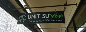  at Unit Su Vege in Philadelphia