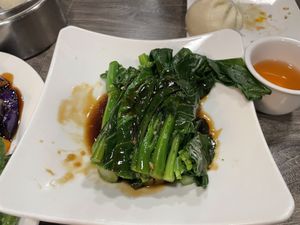   at Unit Su Vege in Philadelphia