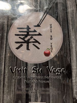  at Unit Su Vege in Philadelphia