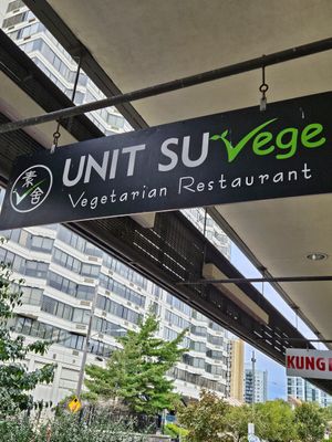 at Unit Su Vege in Philadelphia