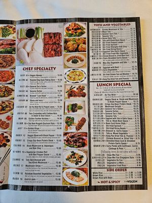  at Unit Su Vege in Philadelphia