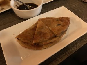 D17 Scallion Pancake at Unit Su Vege in Philadelphia