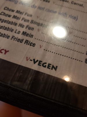 V for Vegen at Unit Su Vege in Philadelphia