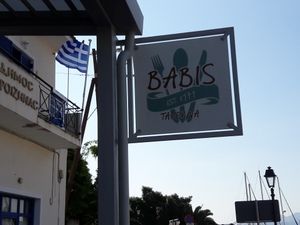 babis taverna galatas  at Babis Taverna 1979 in Galatas