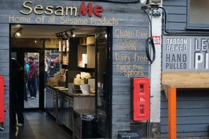 Store front at SesamMe in North London