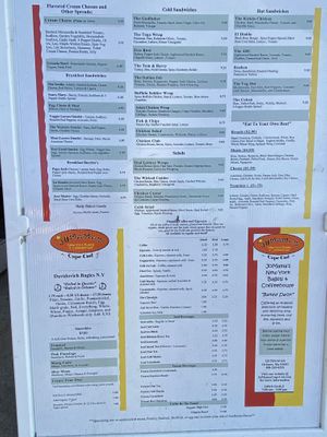 Menu  at Jo Mama's in Orleans