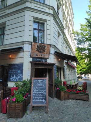 Restaurant from outside at Feel Seoul Good in Berlin