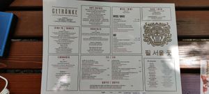 Menu at Feel Seoul Good in Berlin