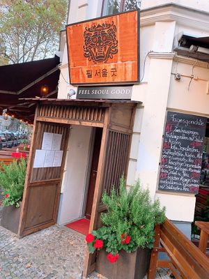 Storefront at Feel Seoul Good in Berlin