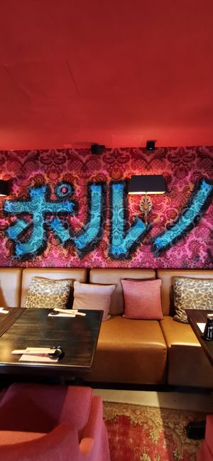  at Negishi in Luzern