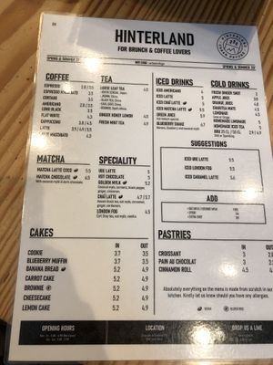 Drinks   at Hinterland in Brussels