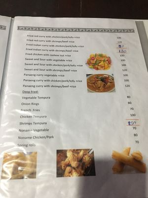 Menu  at Mint Kitchen in Koh Tao
