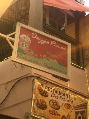Signage at Veggie Pause  in Fes