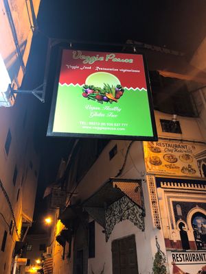 Très bon  at Veggie Pause  in Fes