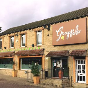Main entrance at Grappolo in Huddersfield