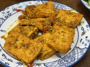 đậu hũ chiên xá — fried tofu with lemongrass  at Quán Chay Thiên Phước Quang in Da Nang