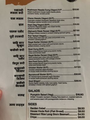 Mains   at Yogi's Way in Stuart Park