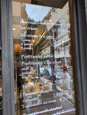  at Sorolop in Athens