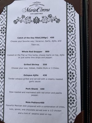 Dinner at Maria Corona in Cabo San Lucas