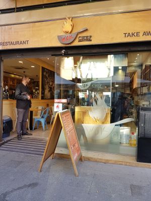 Facade at Wok Chef in Castelldefels