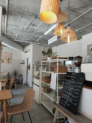 Wave Location at WAVE in East London