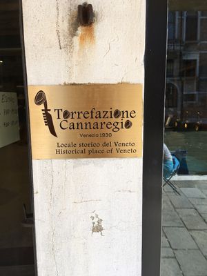 Since 1930 at Torrefazione Cannaregio in Venice