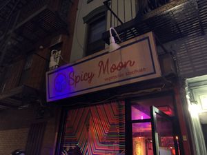 Front door  at Spicy Moon - 6th St in New York City