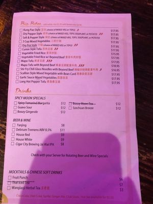Menu  at Spicy Moon - 6th St in New York City