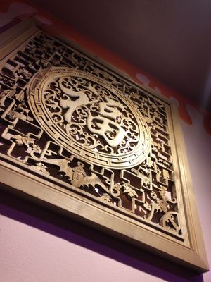 Indoor   at Spicy Moon - 6th St in New York City