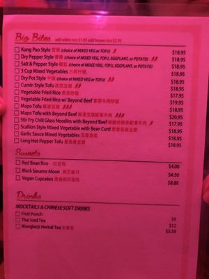   at Spicy Moon - 6th St in New York City