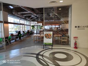 Exterior at Rakuen Cafe in Naha