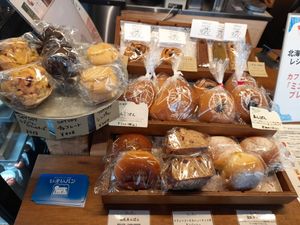 Baked goods available at Rakuen Cafe in Naha