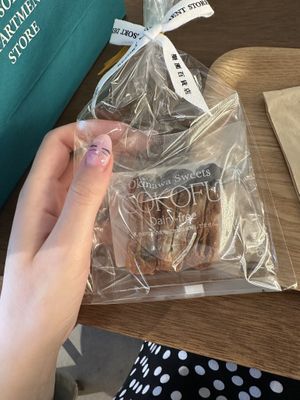 Vegan cokofu biscuits   at Rakuen Cafe in Naha