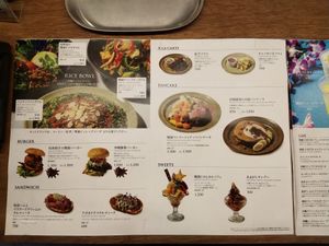 Menu at Rakuen Cafe in Naha