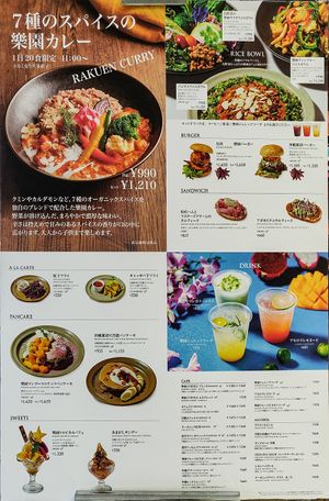 Menu at Rakuen Cafe in Naha