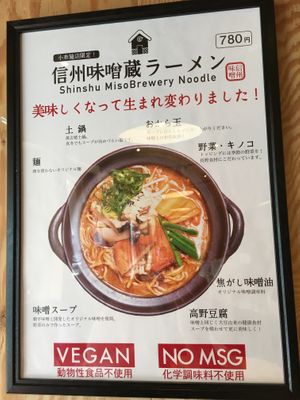 The vegan option at Takesan Ramen - Obuse in Nagano