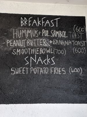 Breakfast menu at No Fish Today in Weligama