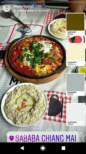 Shakshuka at Sababa in Chiang Mai